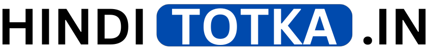 Hindi Totka